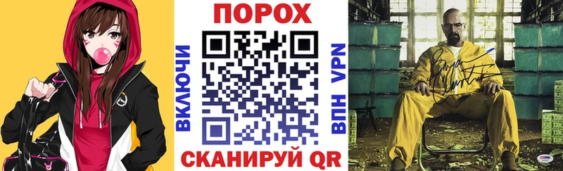 АМФЕТАМИН Розовый  сколько стоит  Заводоуковск 