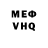 Cocaine VHQ Rolandas Budvytis
