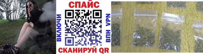 Бутират оксибутират  как найти наркотики  Заводоуковск 