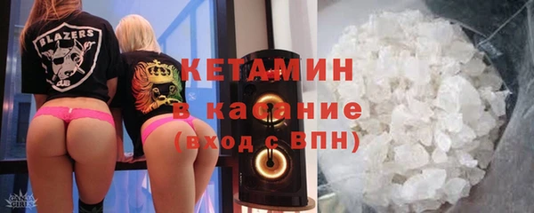 винт Елизово
