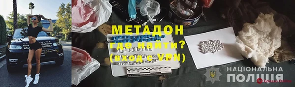 соль курить ск Елабуга