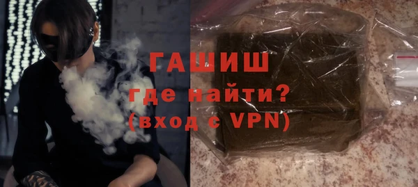 соль курить ск Елабуга