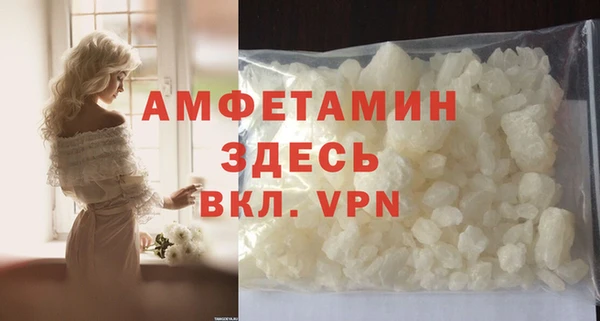 соль курить ск Елабуга