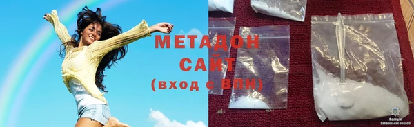 соль курить ск Елабуга