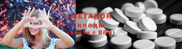 мет Ельня