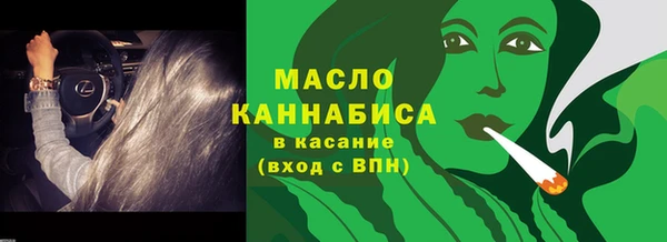 соль курить ск Елабуга
