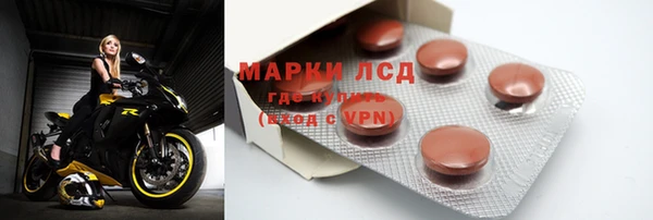 винт Елизово