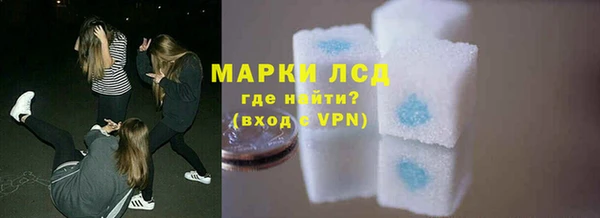 соль курить ск Елабуга
