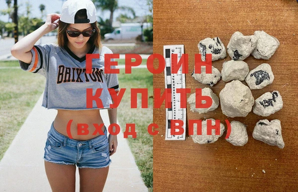 мет Ельня