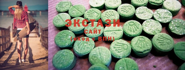 мет Ельня