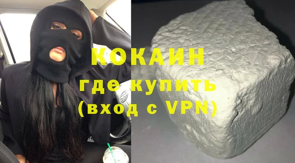 соль курить ск Елабуга