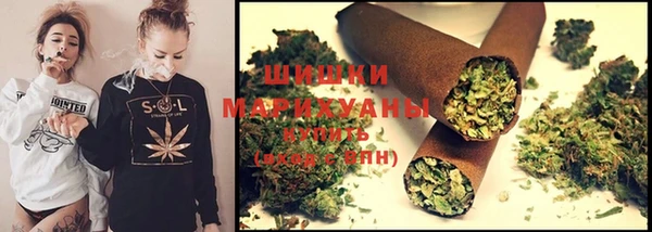соль курить ск Елабуга