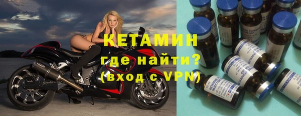 соль курить ск Елабуга