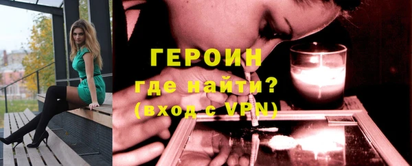 соль курить ск Елабуга