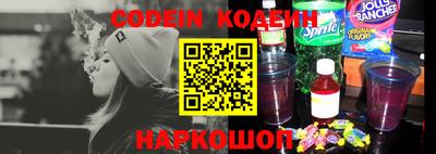 apvp Гагарин
