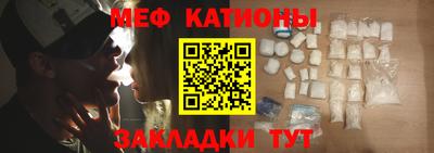 синтетический гашиш Гатчина