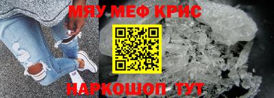 apvp Гагарин
