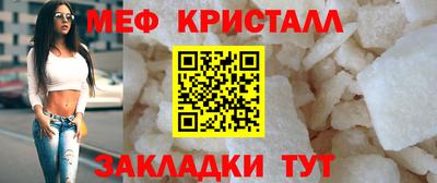 прущие грибы Гай