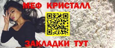 синтетический гашиш Гатчина
