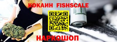 ГАЛЛЮЦИНОГЕННЫЕ ГРИБЫ Гусев