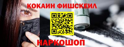 первитин Гусиноозёрск