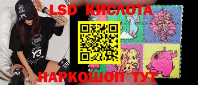 apvp Гагарин