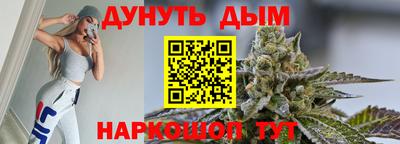 прущие грибы Гай