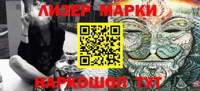 первитин Гусиноозёрск