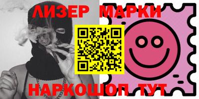 ГАЛЛЮЦИНОГЕННЫЕ ГРИБЫ Гусев