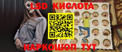 прущие грибы Гай