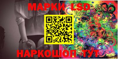 первитин Гусиноозёрск