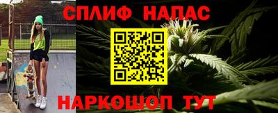 трава Гусь-Хрустальный