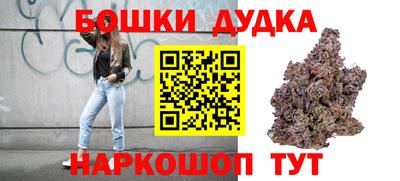 первитин Гусиноозёрск