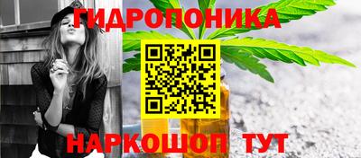 синтетический гашиш Гатчина