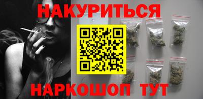 ГАЛЛЮЦИНОГЕННЫЕ ГРИБЫ Гусев