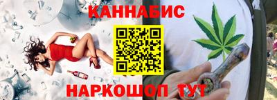 трава Гусь-Хрустальный