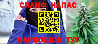 трава Гусь-Хрустальный