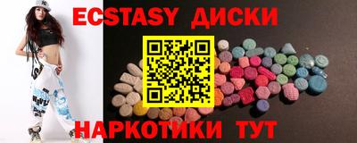 apvp Гагарин