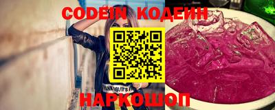 первитин Гусиноозёрск