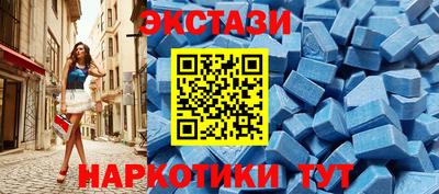 трава Гусь-Хрустальный