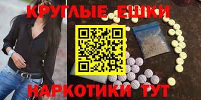 apvp Гагарин
