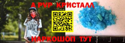 ГАЛЛЮЦИНОГЕННЫЕ ГРИБЫ Гусев