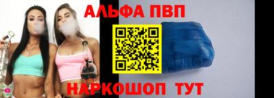 синтетический гашиш Гатчина