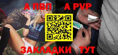 прущие грибы Гай