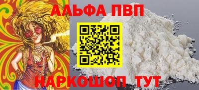 ГАЛЛЮЦИНОГЕННЫЕ ГРИБЫ Гусев