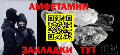 ГАЛЛЮЦИНОГЕННЫЕ ГРИБЫ Гусев