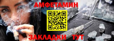 ГАЛЛЮЦИНОГЕННЫЕ ГРИБЫ Гусев