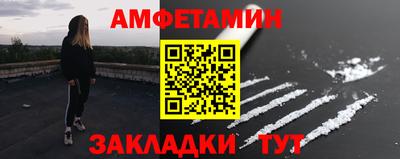 apvp Гагарин