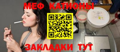 ГАЛЛЮЦИНОГЕННЫЕ ГРИБЫ Гусев