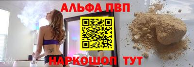 ГАЛЛЮЦИНОГЕННЫЕ ГРИБЫ Гусев